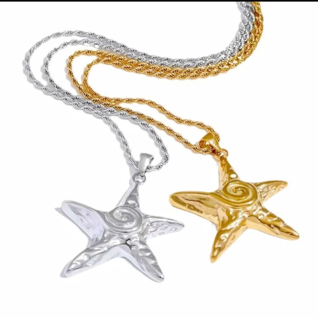 Seastar Pendant Necklace